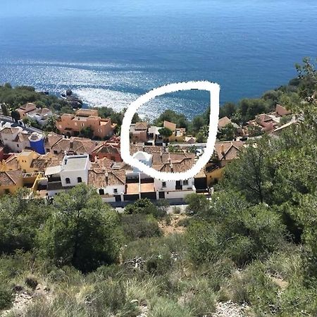 Casa Heidi Villa Almuñécar Eksteriør billede
